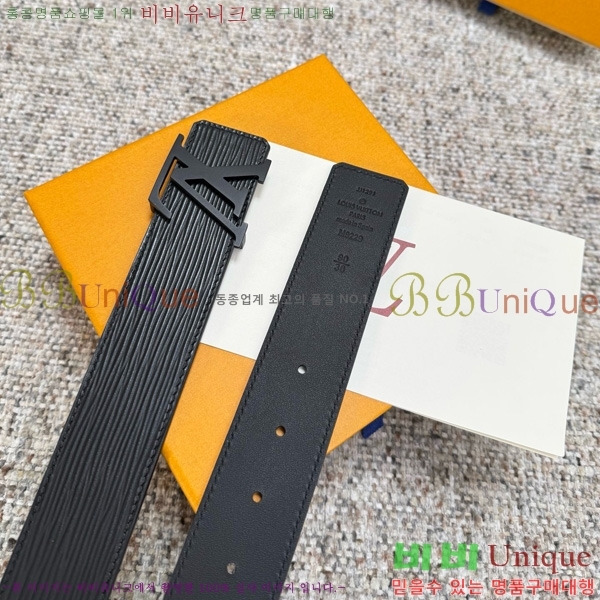 #���� ���̺��� ��Ʈ LV377072-1 ��4cm