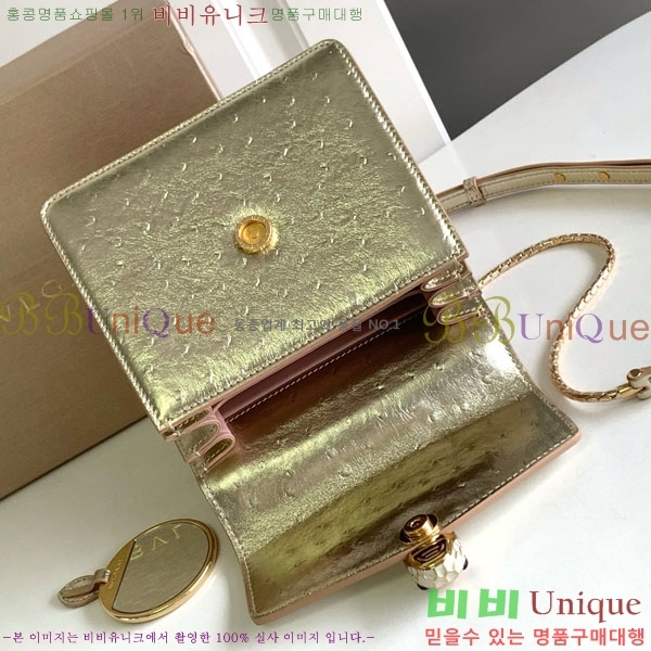 #�Ұ��� ������Ƽ ������ ž �ڵ� 738329-101