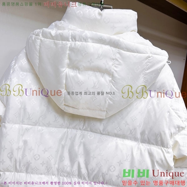 ���� ���̺��� �ٿ� �е� LV6185742