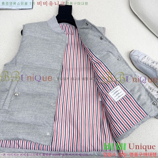 ���� ����� �ٿ� �е� ���� TB456086-3