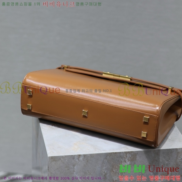 #���ζ� ����ź ����� 769512-201