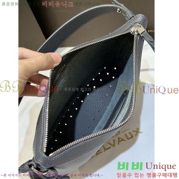 #���� �� ���� ����� DL731570-107