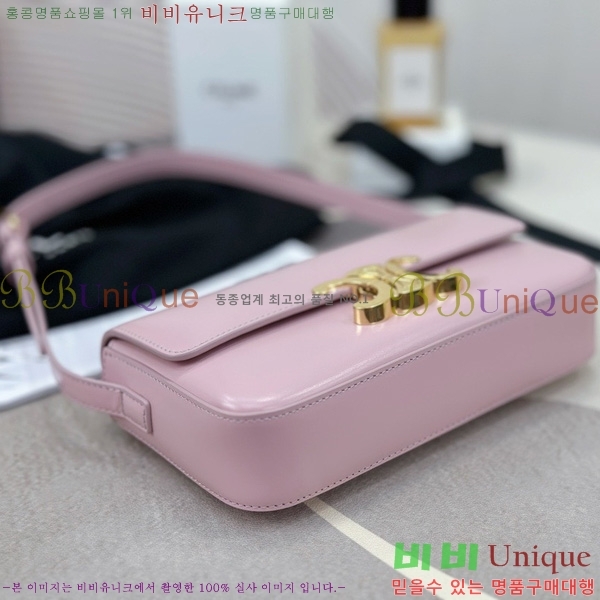 #������ Ʈ������ ����� 194143-1001