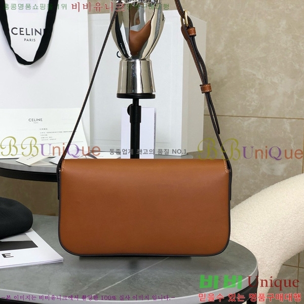 #������ Ʈ������ ����� 194143-1006