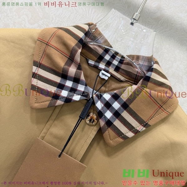 ���� ������ ���� BU2343456-1