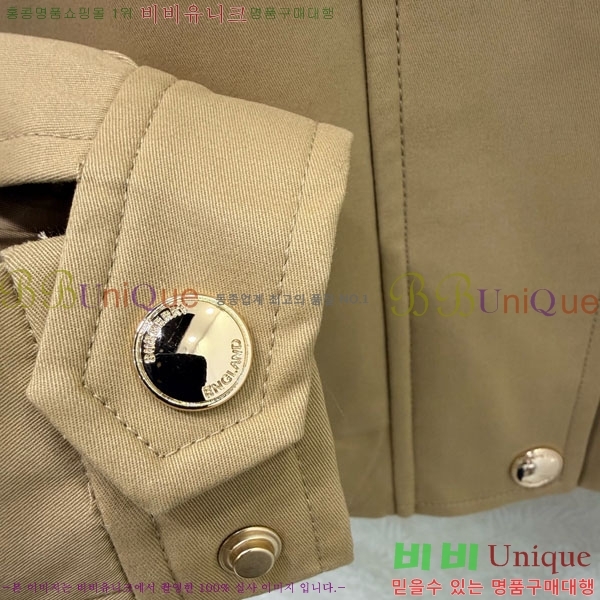 ���� ������ ���� BU2343456-1