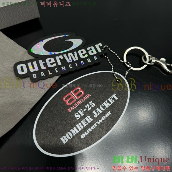 �߷��þư� ŰȦ�� BAL450634-8