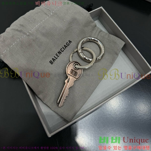 �߷��þư� ŰȦ�� BAL450634-9