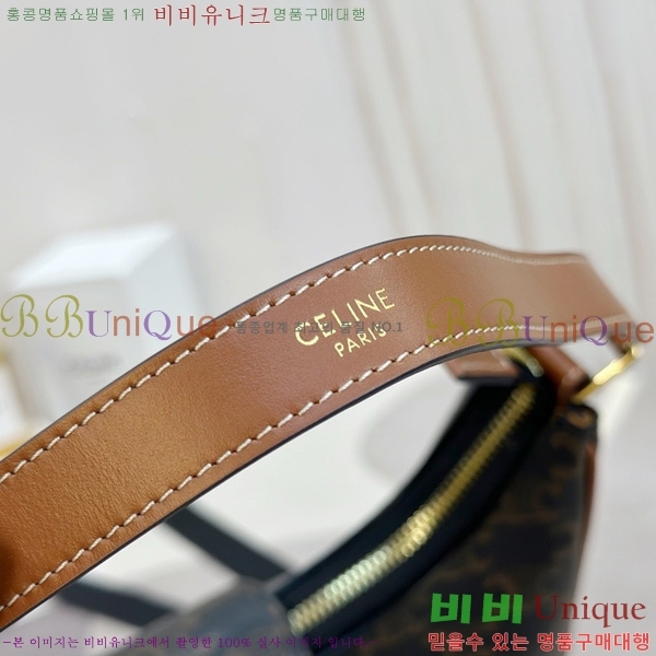 #������ Ʈ������ �ƹٹ� 114493-3001