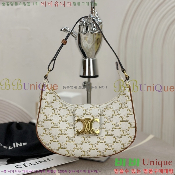 #������ Ʈ������ �ƹٹ� 114493-3002