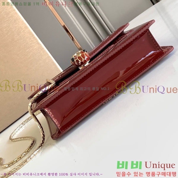 #�Ұ��� ������Ƽ ������ ü�ι� 618790201-101