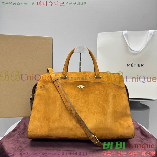 #��Ƽ�� �����̺� ���� ��Ʈ�� 7000-102