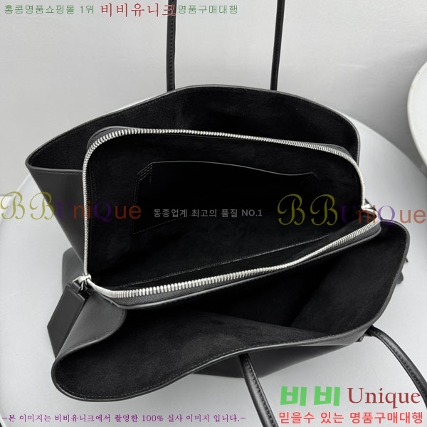 #�� ��Ƽ�� �� ��ũ �� 7744-101