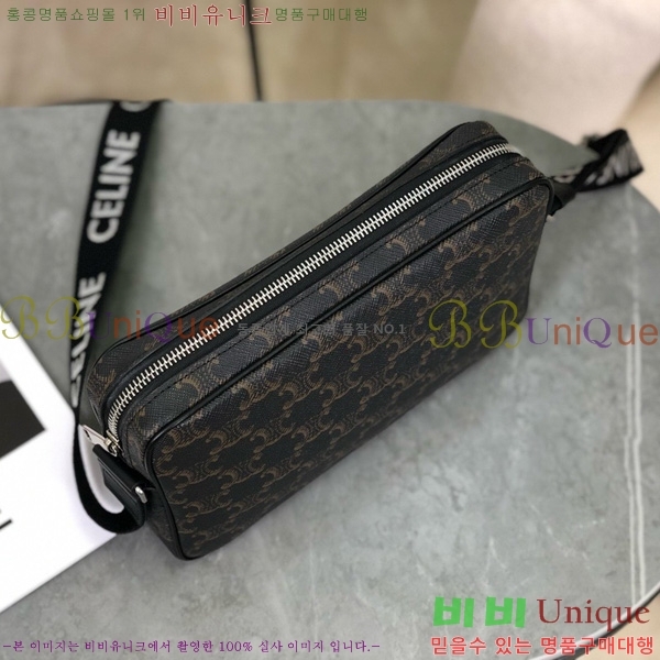 #������ Ʈ������ �޽��� ũ�ν��� 197202-3001