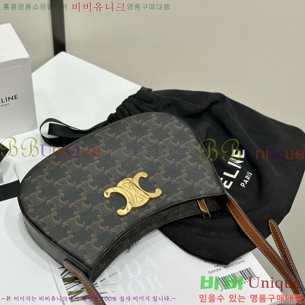 #������ �̵�� ƿ�� ����� 115703-2001