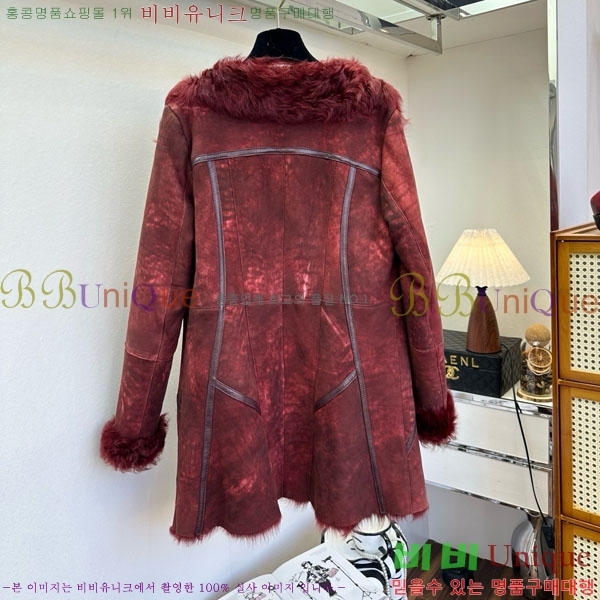 ���� ��ü�ذ��ٳ� �þ �� ���� DG2145747-5