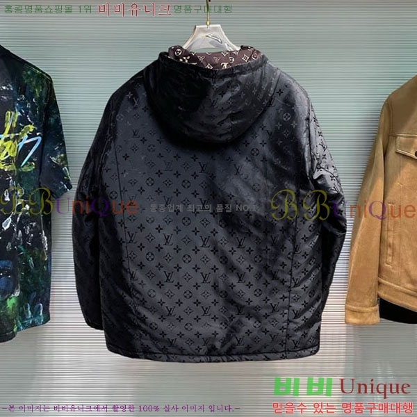 ���� ���̺��� �淮 �е� LV1523820