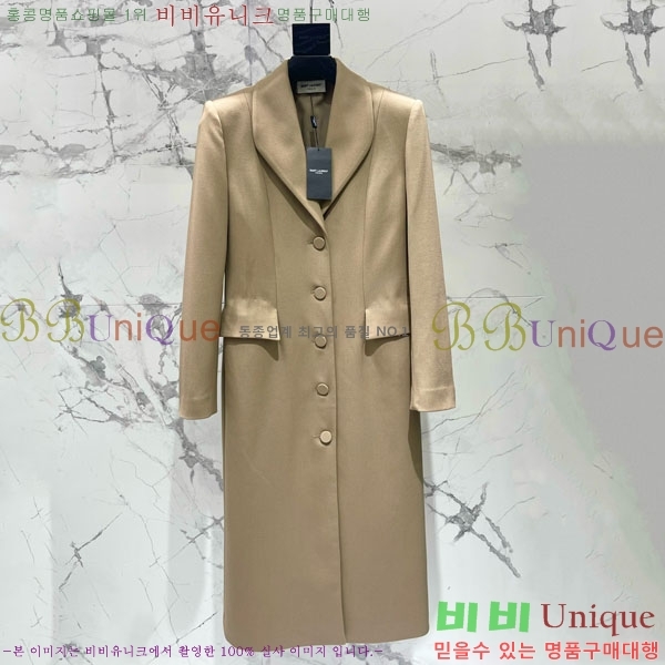 ���� ���ζ� ��Ʈ YS4123043-8