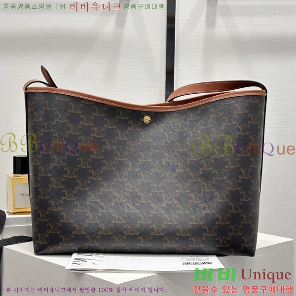 #������ Ʈ������ ���۹� ����Ʈ ĵ���� ī����Ų 123912-1101