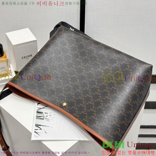 #������ Ʈ������ ���۹� ����Ʈ ĵ���� ī����Ų 123912-1101