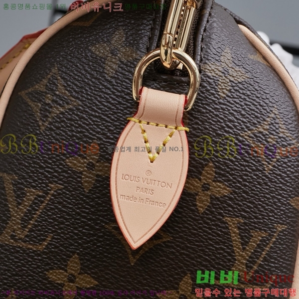 ���̺��� ���ǵ� �ݵѸ��� 20 M46234-2