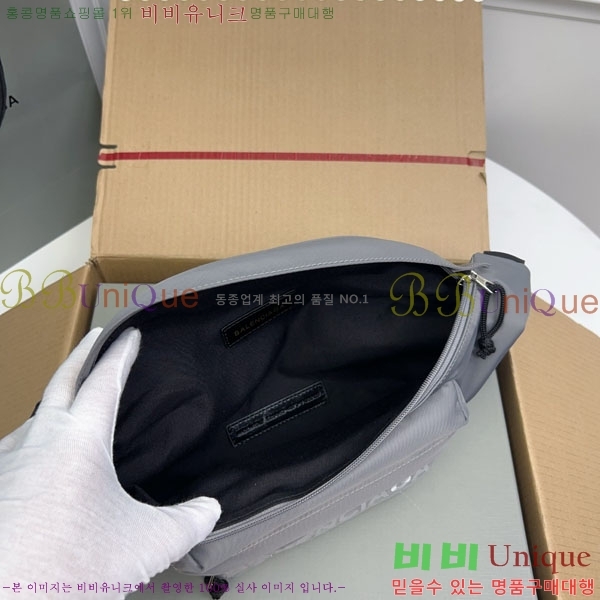 #�߷��þư� ��Ʈ�� 70320-101