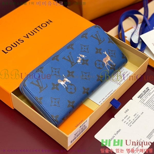 #���̺��� ���� ȣ����Ż �׶�����Ʈ ���� ������ M27226-102