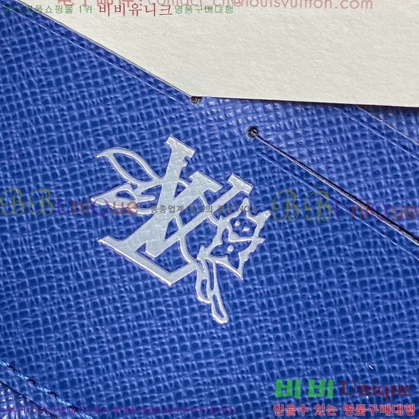 #���̺��� ���� ȣ����Ż �׶�����Ʈ ���� ������ M27226-102