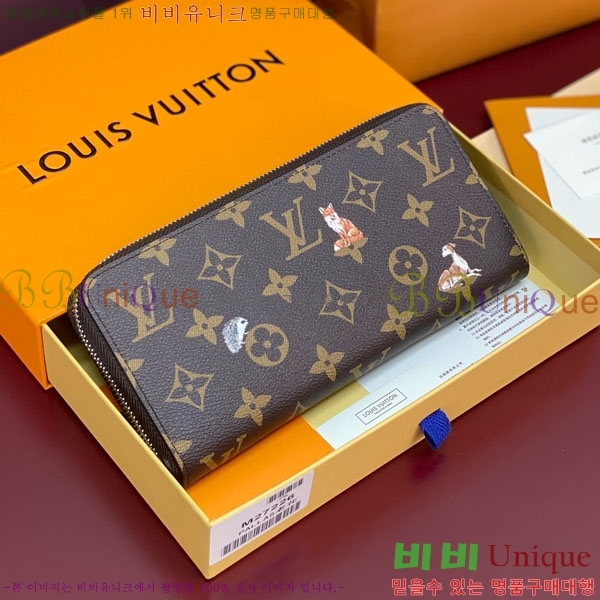 #���̺��� ���� ȣ����Ż �׶�����Ʈ ���� ������ M27226-101