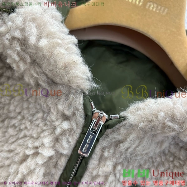 ���� �̿�̿� �ٿ� �е� ���� MIU36660-8