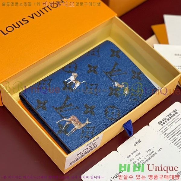 #���̺��� �н���Ʈ Ŀ�� M27023-101