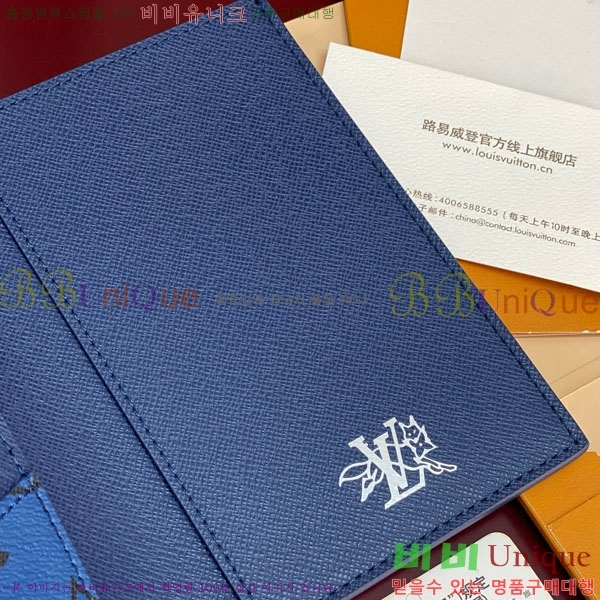 #���̺��� �н���Ʈ Ŀ�� M27023-101