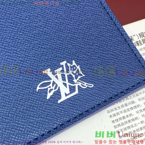 #���̺��� �н���Ʈ Ŀ�� M27023-101