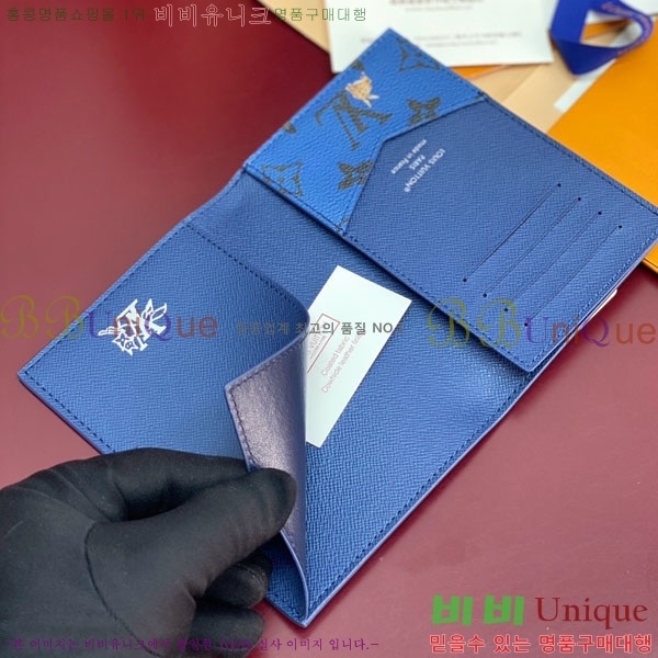 #���̺��� �н���Ʈ Ŀ�� M27023-101