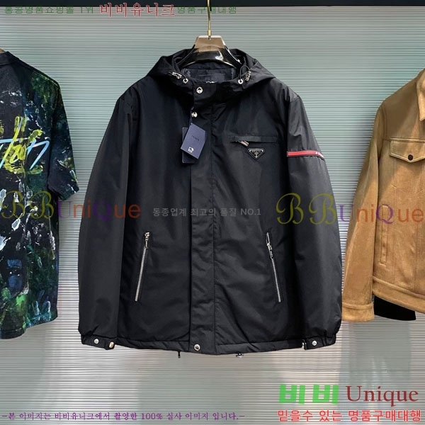 ���� ����� �淮 �е� MO3721373