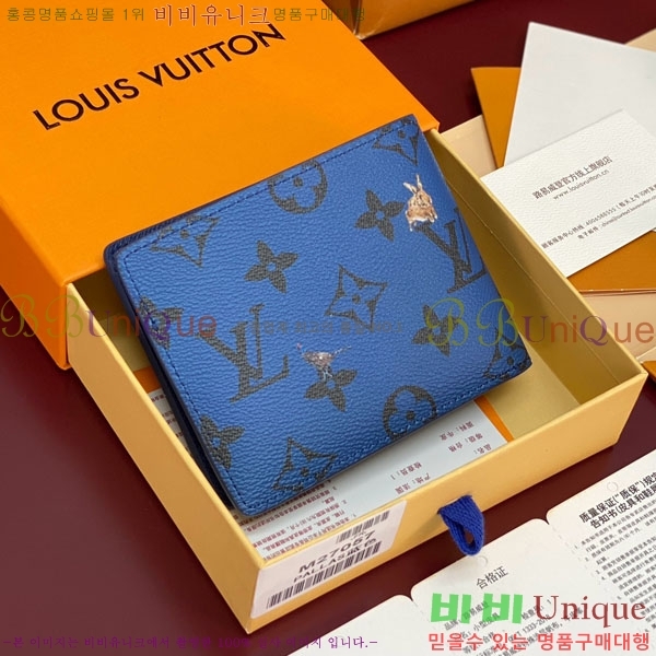 #���̺��� ��Ƽ�� ���� ���� ������ M27057-103