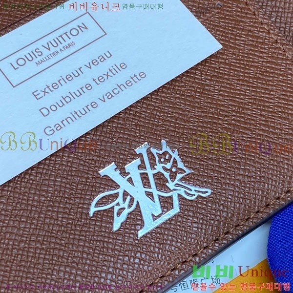 #���̺��� ��Ƽ�� ���� ���� ������ M27057-102