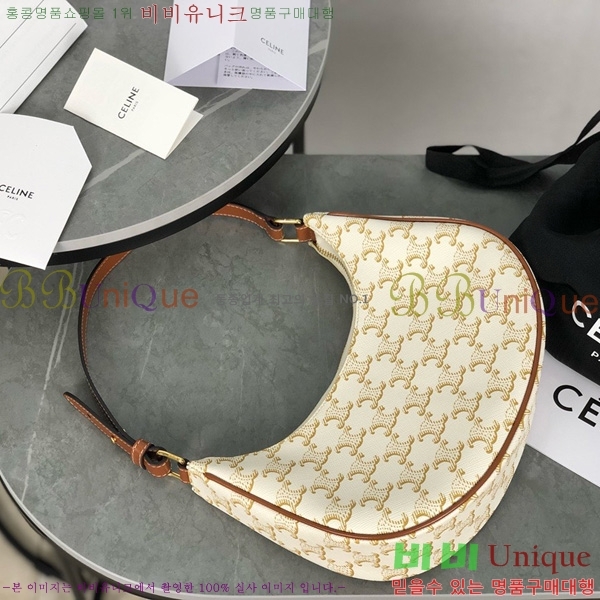 #������ �ƹ� Ʈ������ ĵ���� ȣ���� 193952-2101