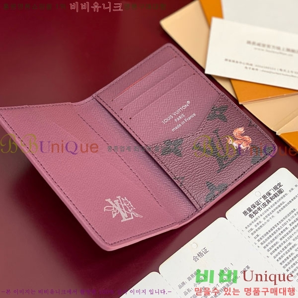 #���̺��� ���� ���ų����� ī������ M27020-103