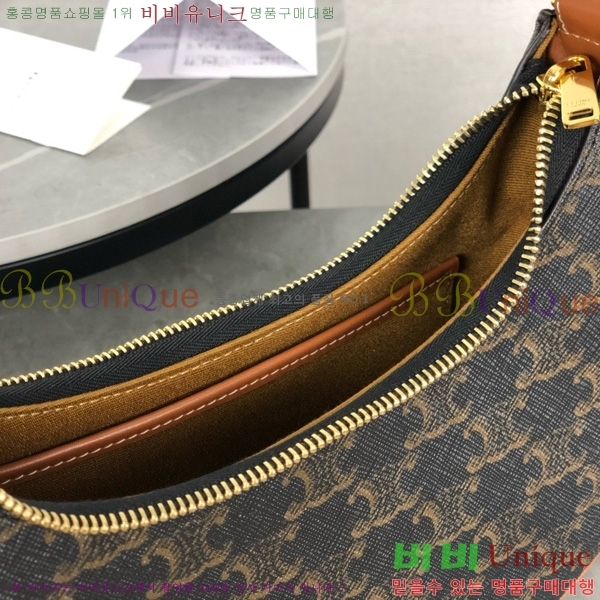 #������ �ƹ� Ʈ������ ĵ���� ȣ���� 193952-2102