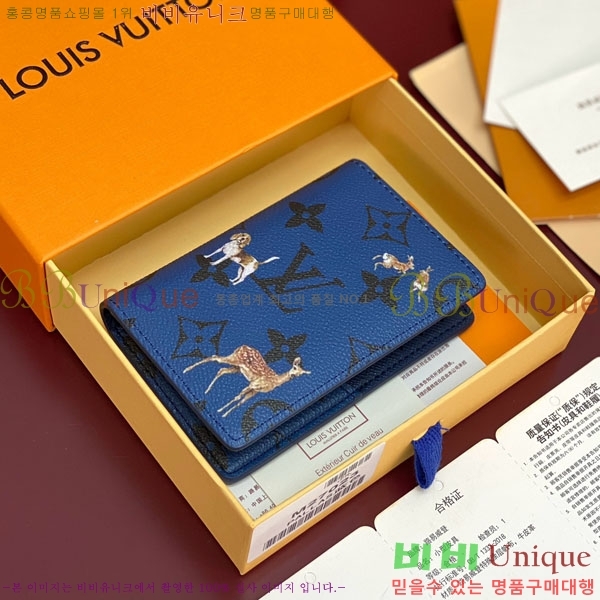 #���̺��� ���� ���ų����� ī������ M27020-102