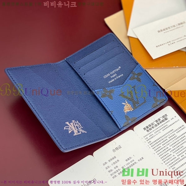 #���̺��� ���� ���ų����� ī������ M27020-102