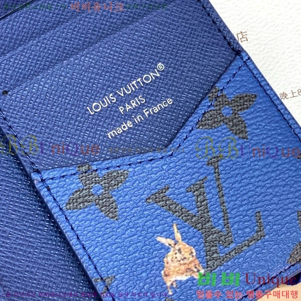 #���̺��� ���� ���ų����� ī������ M27020-102