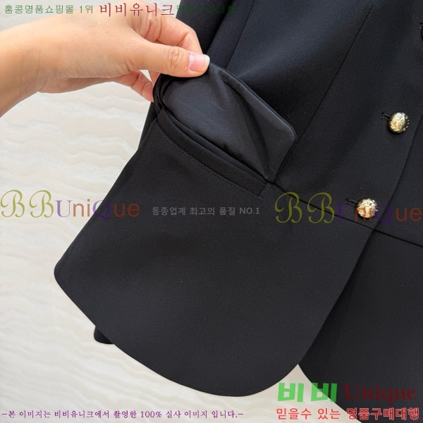 ���� ���̺��� ��Ŷ LV22234064-8