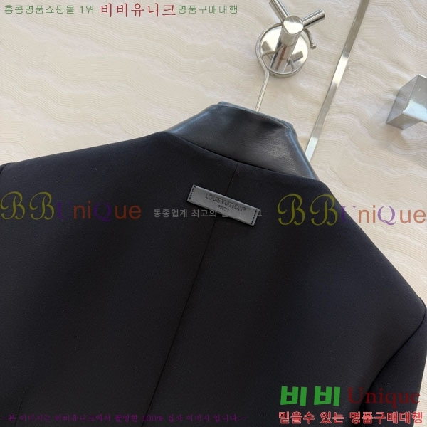 ���� ���̺��� ��Ŷ LV22234064-8