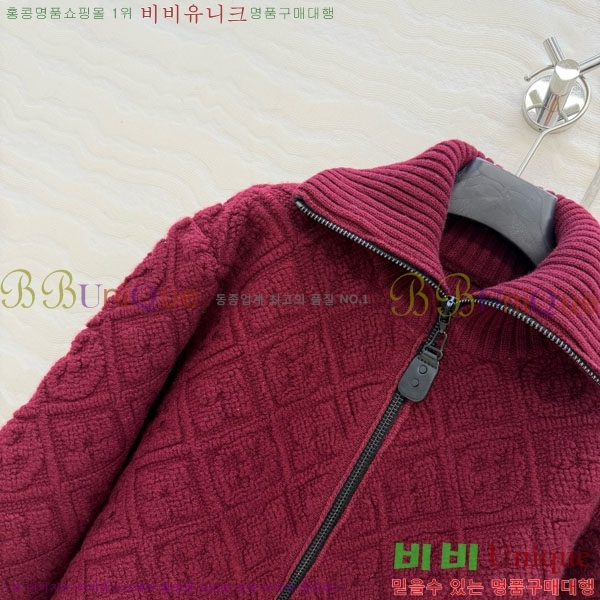 ���� ���̺��� ��Ŷ LV22234064-9