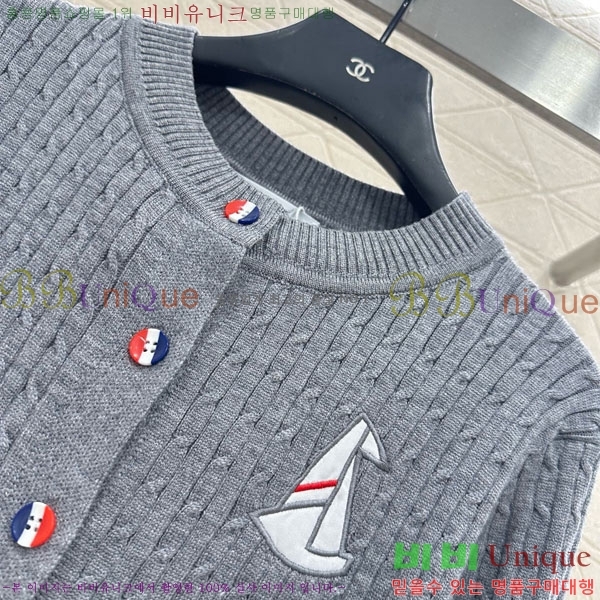 ���� ����� ��Ʈ ����� TB7770254-4