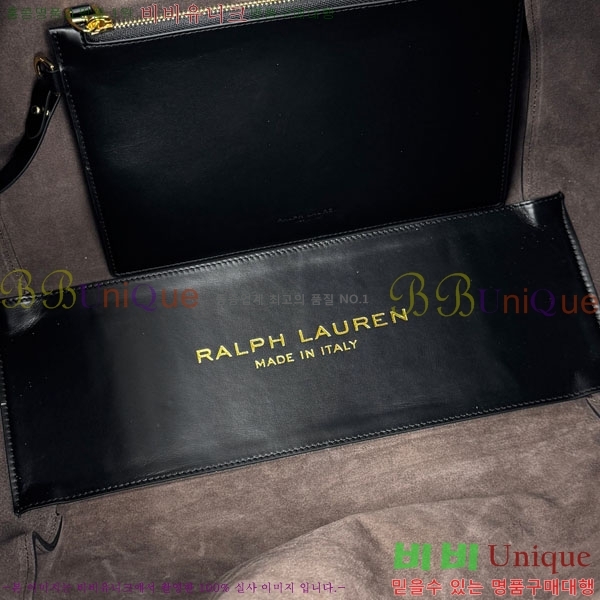 #�����η� RL 888 ��Ʈ�� 7575-201