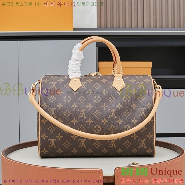 ���̺��� ���ǵ� ����Ʈ 30 M11945-1