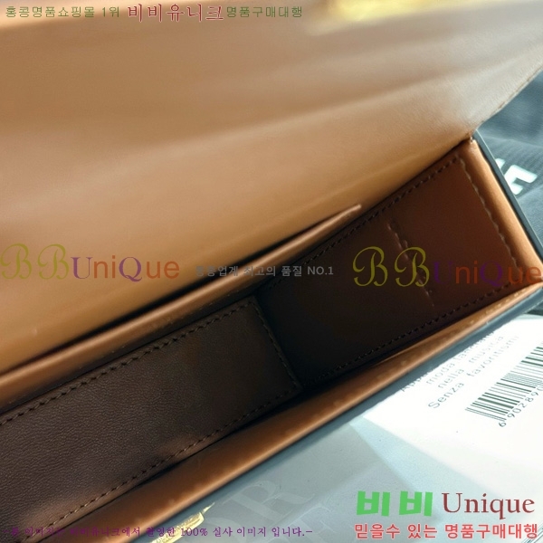 #������ ���� Ʈ������ ������ �ڽ� ��Ʈ ü�� ũ�ν��� 118593-2001